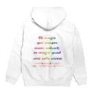 でおきしりぼ子の実験室のEt magis qui semper mori volunt, eo magis quod vere volo vivere. Hoodie:back