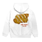 脂身通信Ｚのスモークチキン(レッグ） Hoodie:back