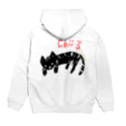 ビューン ワークスのちぃさんゴロン　黒猫 Hoodie:back