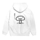 ハナのお店の天然きのこ Hoodie:back