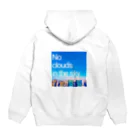 NeguseのNo clouds in the sky. Hoodie:back