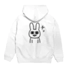 rabbit.bのpoker face rabbit（チッ） Hoodie:back