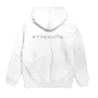 wktkライブ公式グッズショップのサキクラゲちゃんｰClassicｰ Hoodie:back