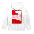 i-SHELFのサンコーラ Hoodie:back