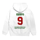 ゲイムマンの店の平和憲法・戦争の放棄（日本国憲法第9条） Hoodie:back