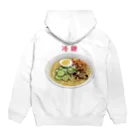 脂身通信Ｚの冷麺_2111 Hoodie:back