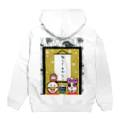 Katsf family samisamiの掛け軸ねりものがたり（縦） Hoodie:back