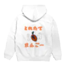 HTLKの癒しのまんごー Hoodie:back