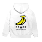 パウえるのbanana Hoodie:back