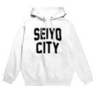 JIMOTOE Wear Local Japanの西予市 SEIYO CITY パーカー