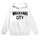 JIMOTOE Wear Local Japanの稚内市 WAKKANAI CITY Hoodie