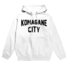 JIMOTOE Wear Local Japanの駒ヶ根市 KOMAGANE CITY Hoodie