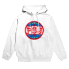 原田専門家のパ紋No.3212 PSJ  Hoodie