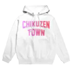 JIMOTOE Wear Local Japanの筑前町市 CHIKUZEN CITY パーカー