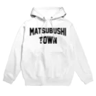 JIMOTOE Wear Local Japanの松伏町 MATSUBUSHI TOWN Hoodie