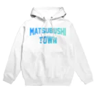 JIMOTOE Wear Local Japanの松伏町 MATSUBUSHI TOWN Hoodie
