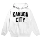 JIMOTOE Wear Local Japanの角田市 KAKUDA CITY Hoodie