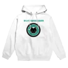 非公式せき観光推進部長　　　　　　関市民まゆSHOPの黒猫ニャンヴィ Hoodie