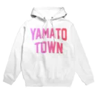 JIMOTOE Wear Local Japanの大和町 YAMATO TOWN パーカー