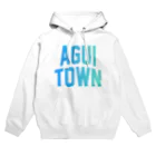 JIMOTOE Wear Local Japanの阿久比町 AGUI TOWN Hoodie