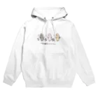 usagino shopのみんなでやめたっっっ。 Hoodie