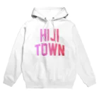 JIMOTO Wear Local Japanの日出町 HIJI TOWN パーカー