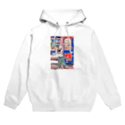 出汁こんぶ店のwalking game Hoodie