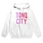 JIMOTOE Wear Local Japanの遠野市 TONO CITY Hoodie