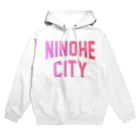 JIMOTOE Wear Local Japanの二戸市 NINOHE CITY Hoodie