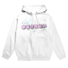 veryの追い詰める人 Hoodie