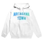 JIMOTOE Wear Local Japanの有田川町 ARITAGAWA TOWN Hoodie