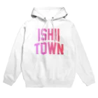 JIMOTOE Wear Local Japanの石井町 ISHII TOWN パーカー