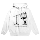 しにょの店のヨンロクサン八周年 Hoodie