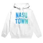 JIMOTOE Wear Local Japanの那須町 NASU TOWN Hoodie