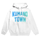 JIMOTOE Wear Local Japanの熊野町 KUMANO TOWN パーカー