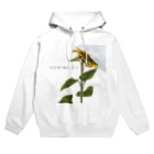 no w hereの流れのままに Hoodie