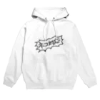 たらふく.cooのGODisCAT Hoodie