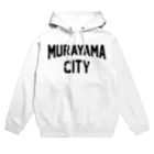 JIMOTOE Wear Local Japanの村山市 MURAYAMA CITY Hoodie