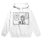 いかの塩辛三蔵法師のうに Hoodie