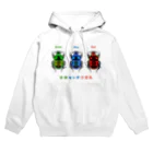 さちこの生物雑貨のオオセンチコガネ Hoodie