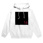 illustrator_E14の14【ダリア】黒 Hoodie