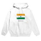 おしりムーブやわらかショップのイギリス Hoodie