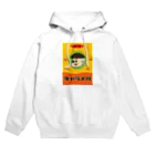 ブランケット大佐のレトロクンシリーズ（なつかしキャラメル箱） Hoodie