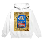 Georgeのヤキソバ Hoodie