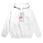 なすびーむ.のなすびいむ（からー） Hoodie