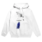 小林アルクのムスカリ Hoodie