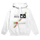 クロイワの SPAM MAILS ライダーユニフォーム Hoodie