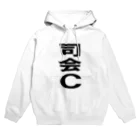 Planktonの司会C Hoodie