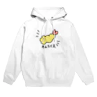 アマゴンショップのオムライス Hoodie