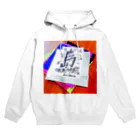 coppepan_brothersのかむチャッカ半島へようこそ！🌟 Hoodie